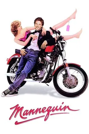 Постер: Манекен