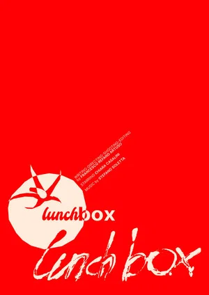 Постер: Lunchbox