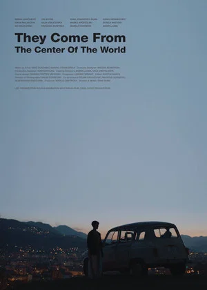 Постер: They Come from the Center of the World
