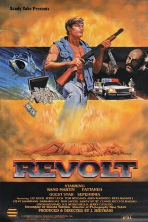 Постер: Revolt