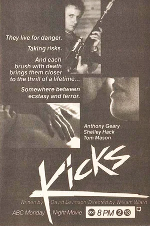 Постер: Kicks