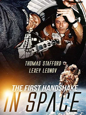 Постер: Apollo-Soyuz: The First Handshake in Space