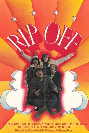 Постер: Rip-Off