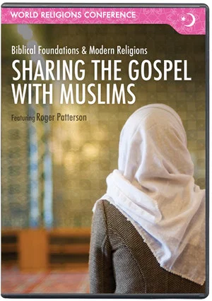 Постер: Sharing the Gospel with Muslims