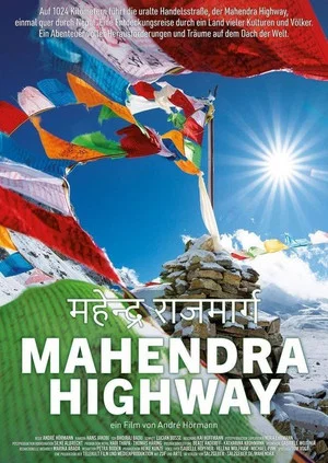 Постер: Mahendra Highway