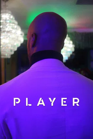 Постер: Player