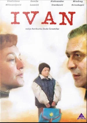Постер: Ivan