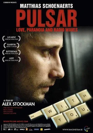 Постер: Pulsar