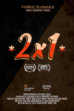 Постер: 2x1