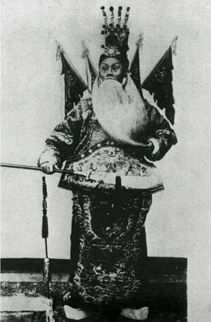 Постер: Гора Динцзюнь