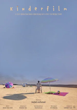 Постер: Kinderfilm