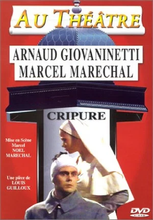 Постер: Cripure