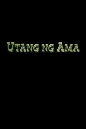 Постер: Utang ng Ama
