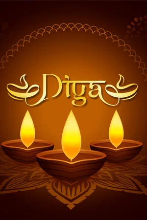 Постер: Diya