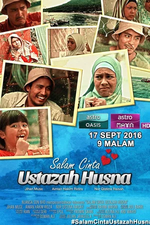 Постер: Salam Cinta Ustazah Husna