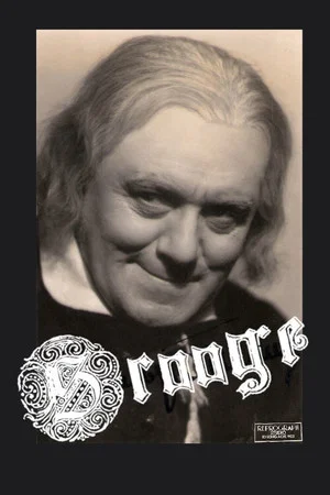 Постер: Scrooge