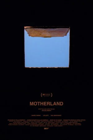 Постер: MOTHERLAND