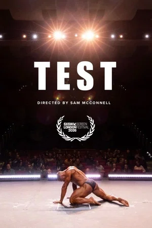 Постер: Test