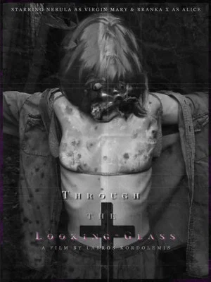 Постер: Through the Looking Glass