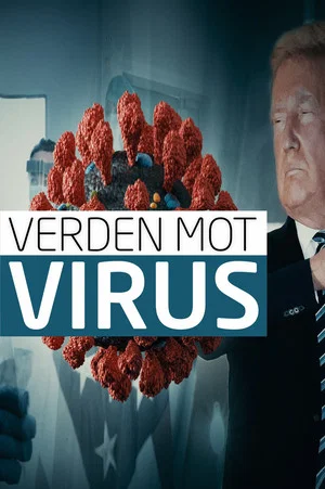 Постер: Verden mot virus