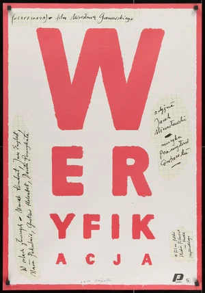 Постер: Weryfikacja