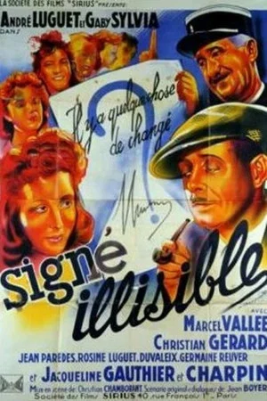 Постер: Signé illisible