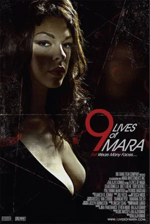Постер: 9 Lives of Mara