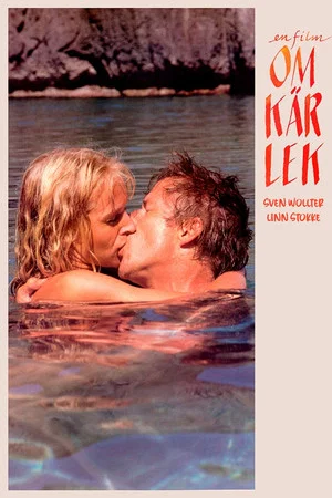 Постер: A Film About Love