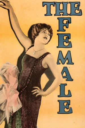 Постер: The Female