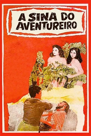 Постер: Adventurer's Fate