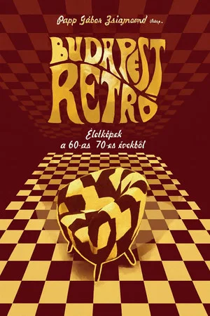 Постер: Budapest Retro