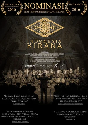 Постер: Get in Tune: Indonesia Kirana