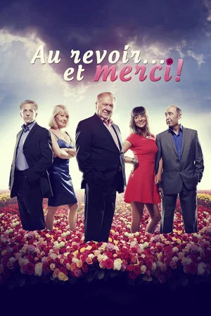 Постер: Au revoir… et merci !