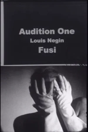 Постер: Audition One