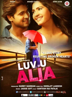 Постер: Luv U Alia
