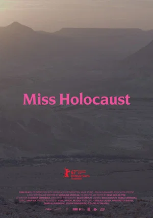 Постер: Miss Holocaust