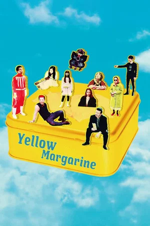Постер: Yellow Margarine