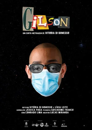 Постер: Gilson