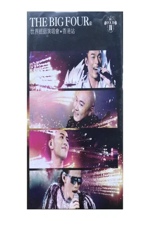 Постер: The Big Four World Tour Live In HK