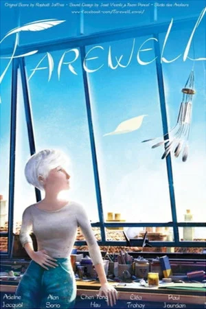 Постер: Farewell