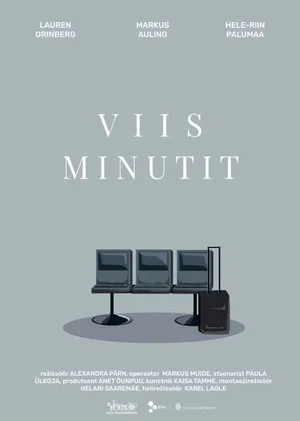 Постер: Viis minutit