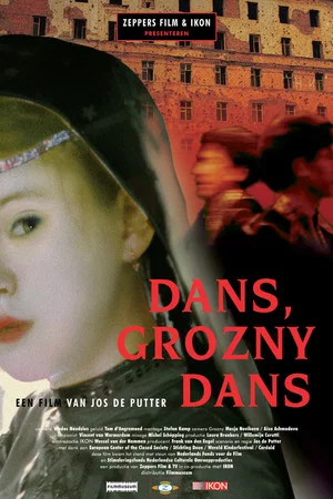 Постер: The Damned and the Sacred