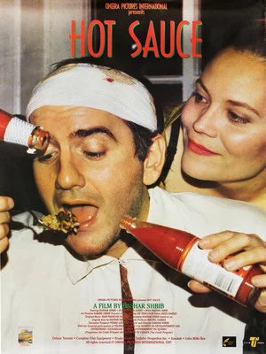 Постер: Hot Sauce