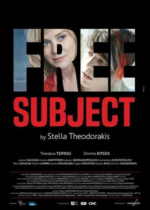 Постер: Free Subject