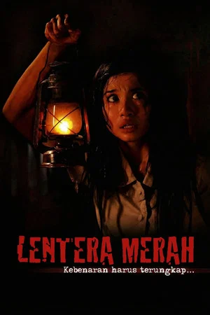 Постер: Lentera Merah