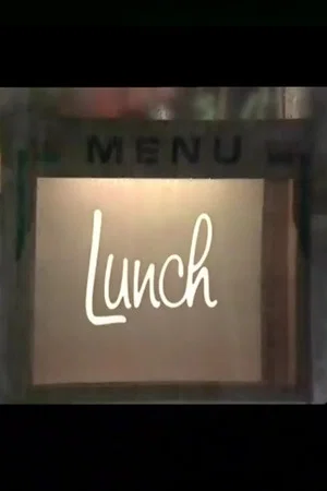 Постер: Lunch