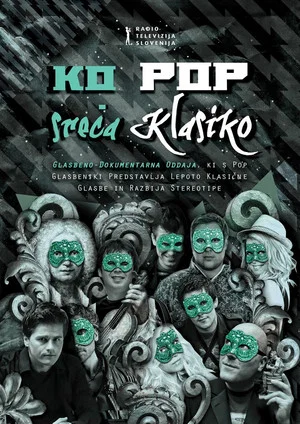 Постер: When Pop Meets Classical Music