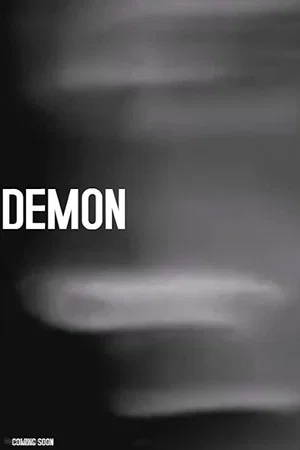 Постер: DEMON