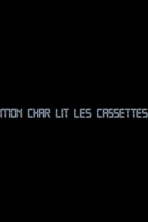 Постер: My Car's Got a Tape Player