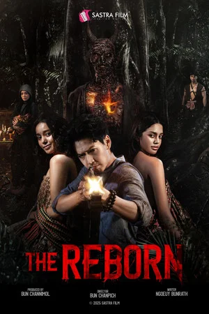Постер: The Reborn